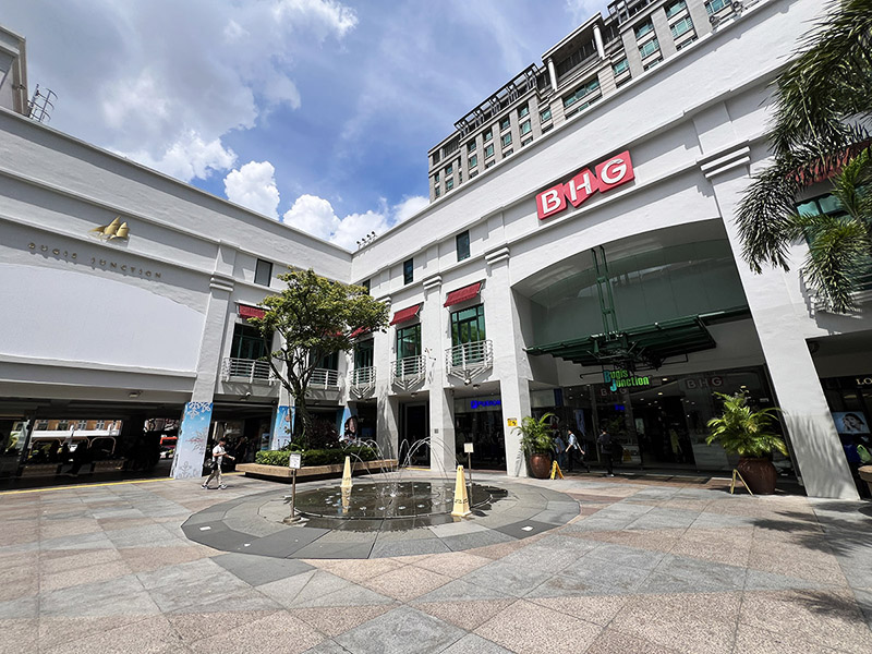 Bugis Junction — photo 3 of 5