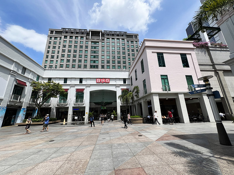 Bugis Junction — photo 1 of 5