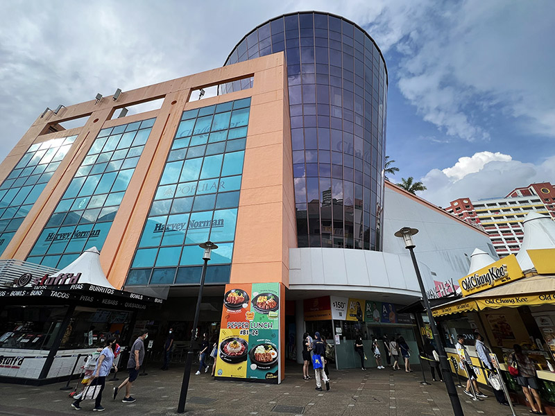 Hougang Mall — photo 1 of 1