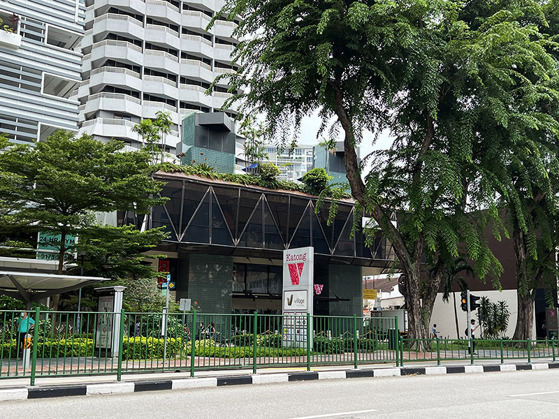 Katong V — photo 1 of 1
