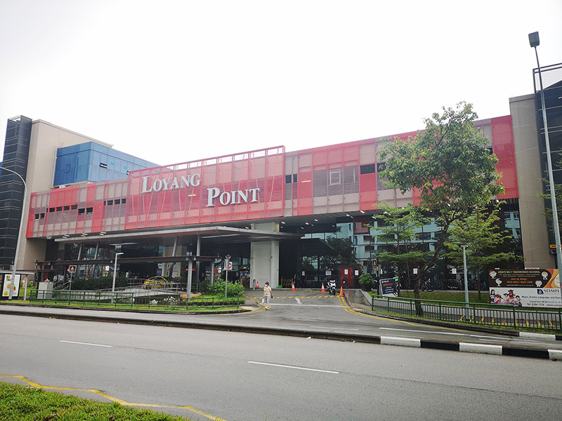Loyang Point — photo 1 of 1