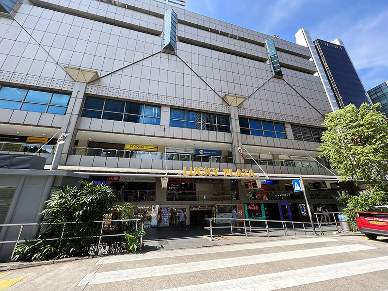 Lucky Plaza — photo 1 of 1