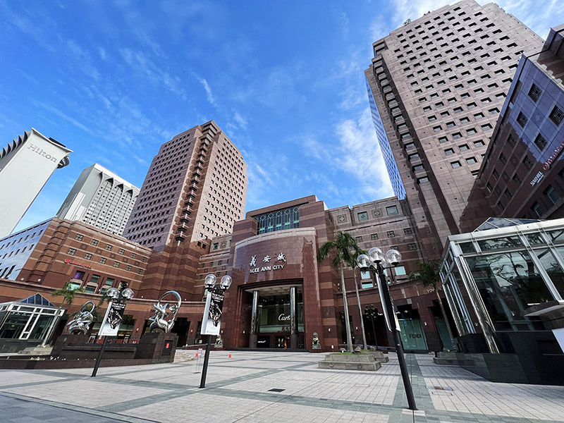 Ngee Ann City