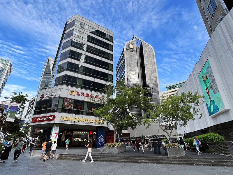 Orchard Shopping Centre — photo 1 of 1